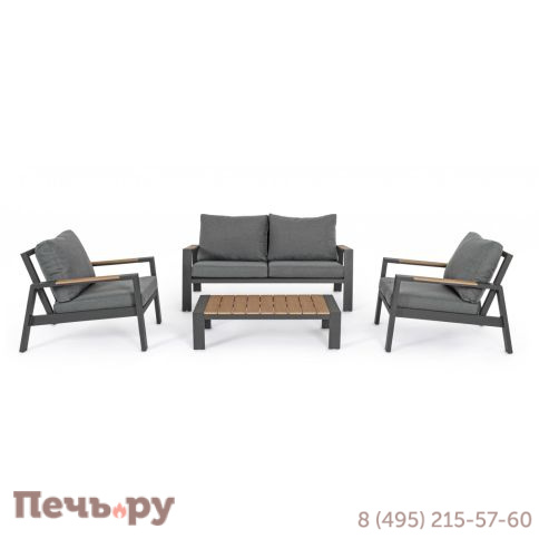 Комплект металлической лаунж мебели Garden Relax Einar фото 5