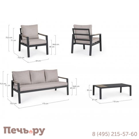 Комплект металлической лаунж мебели Garden Relax Elna фото 6