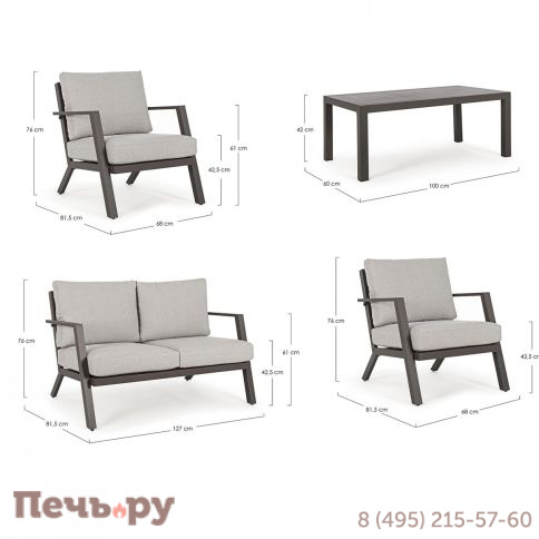 Комплект металлической лаунж мебели Garden Relax Harley фото 5