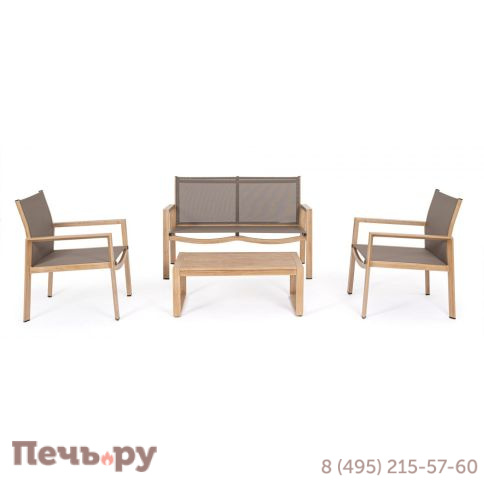 Комплект металлической лаунж мебели Garden Relax Kallen фото