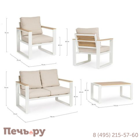 Комплект металлической лаунж мебели Garden Relax Leandro фото 3