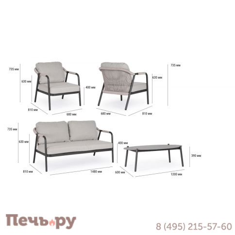 Комплект металлической лаунж мебели Garden Relax Miravet фото 8