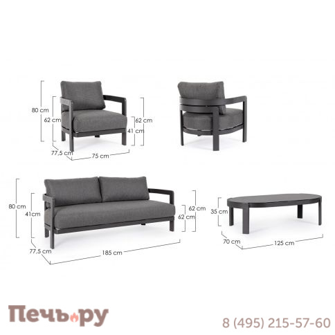 Комплект металлической лаунж мебели Garden Relax Presley фото 11