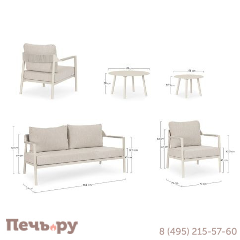 Комплект металлической лаунж мебели Garden Relax Ropery фото 6