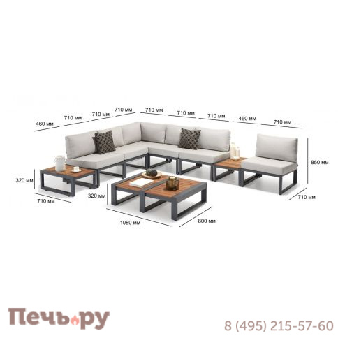 Комплект мягкой мебели Tagliamento La Puerta фото 5