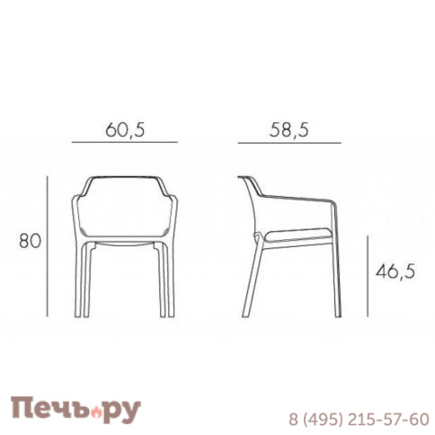 Комплект пластиковой мебели Gardeck Nardi Net фото 10