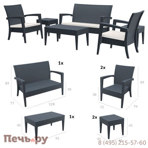 Комплект пластиковой плетеной мебели Siesta Contract Miami Lounge Set фото 11