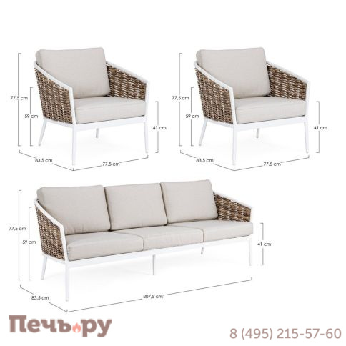 Комплект плетеной мебели Garden Relax Maribela фото 7