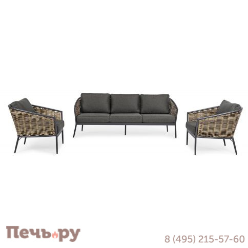 Комплект плетеной мебели Garden Relax Maribela фото