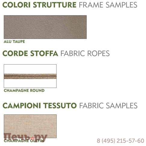 Комплект плетеной мебели Grattoni Atol фото 2