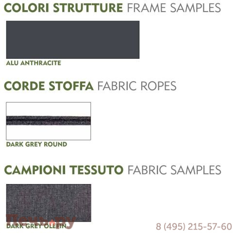 Комплект плетеной мебели Grattoni Como фото 4