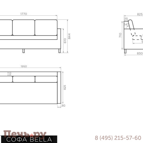 Комплект плетеной мебели Gardeck Mokka Bella большой фото 19