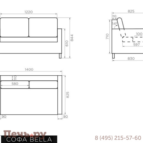 Комплект плетеной мебели Gardeck Mokka Bella Family фото 8