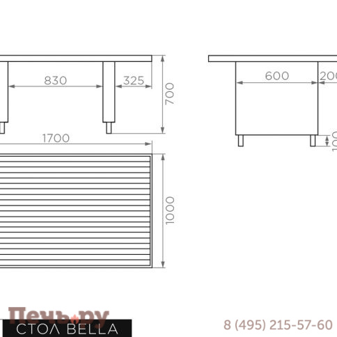 Комплект плетеной мебели Gardeck Mokka Bella малый фото 20