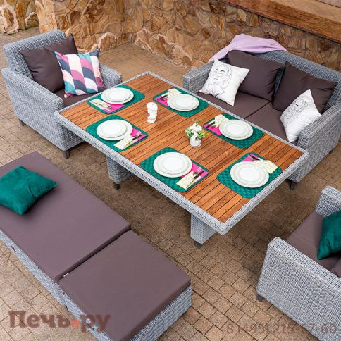 Комплект плетеной мебели Gardeck Mokka Bella малый фото 4