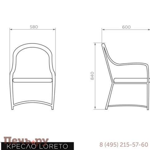 Комплект плетеной мебели Gardeck Мokka Loreto (стол кофейный круглый, 2 кресла), Бронзовый фото 11