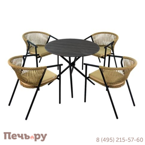 Комплект плетеной мебели Gardeck Mokka Lyon на 4 персоны с обеденным столом фото