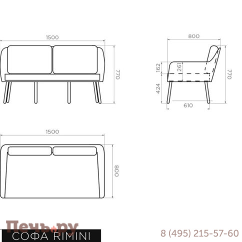 Комплект плетеной мебели Gardeck Mokka Rimini (стол кофейный, 2 кресла, диван 2 х-местная) фото 17
