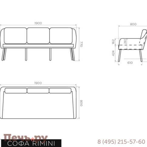 Комплект плетеной мебели Gardeck Mokka Rimini (стол кофейный, 2 кресла, диван 3 х-местный) фото 17