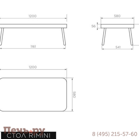 Комплект плетеной мебели Gardeck Mokka Rimini (стол кофейный, 2 кресла, диван 3 х-местный) фото 19