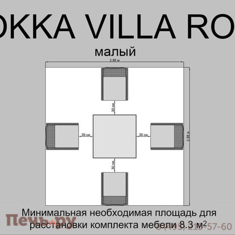 Комплект плетеной мебели Gardeck Mokka Bella Family Mokka Villa Rosa (4 кресла) + 4 подушки фото 17