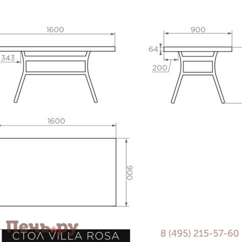 Комплект плетеной мебели Gardeck Mokka Villa Rosa (6 кресел) + 6 подушек фото 19