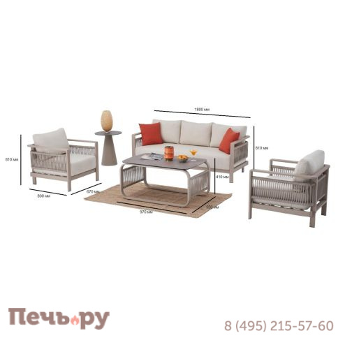 Комплект плетеной мебели Tagliamento Venedik фото 6