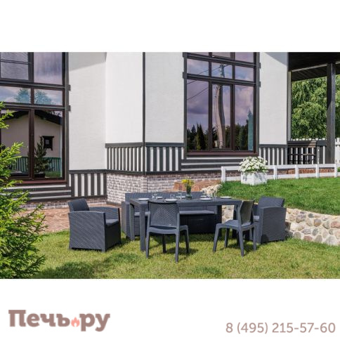 Комплект Royal Family LANA DINING M фото