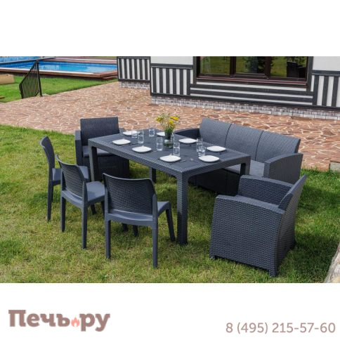 Комплект Royal Family LANA DINING XL фото