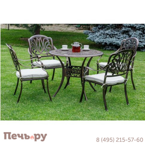 Комплект Royal Family WILHELиз литого алюминия на 4 персоны фото