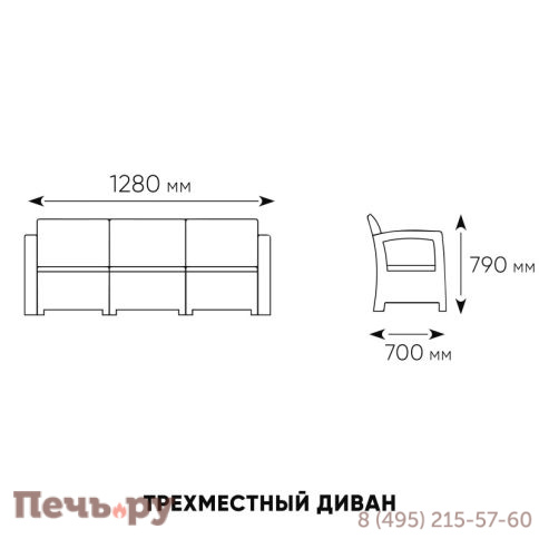 Комплект уличной мебели Gardeck Tweet Terrace Set Max, белый фото 4