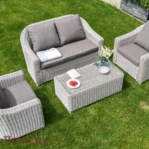 Кон Панна 4SiS столик журнальный из искусственного ротанга, цвет бежевый фото 5