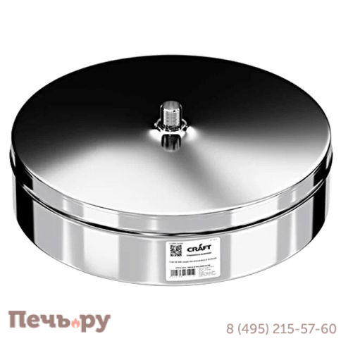 Конденсатоотвод Крафт (Craft) для сэндвича внутренний (AISI 316/0,5мм) фото