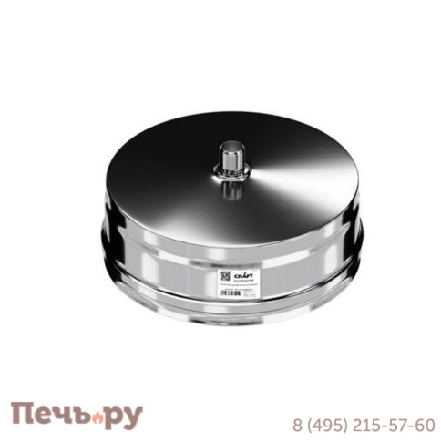 Конденсатоотвод Крафт (Craft) для трубы внешний (AISI 316/0,5мм) фото
