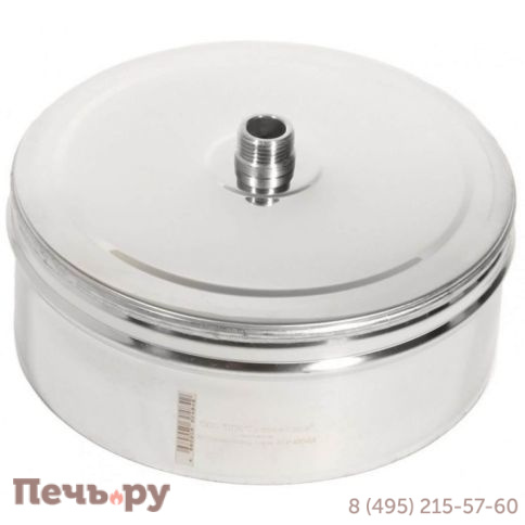 Конденсатоотвод Теплов и Сухов Термо Р (316/0.5) фото 2