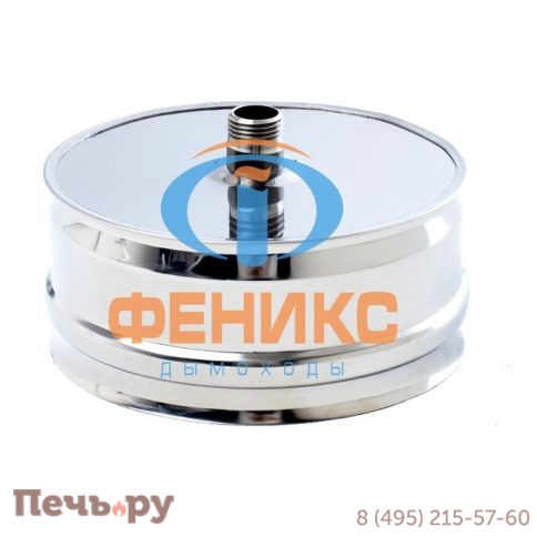 Конденсатосборник 1КНД Феникс (AISI 430 0.5мм) фото