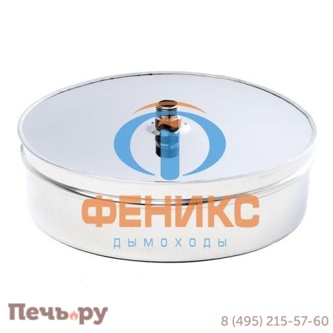 Конденсатосборник 2КНД Феникс (AISI 304 0,8мм) фото
