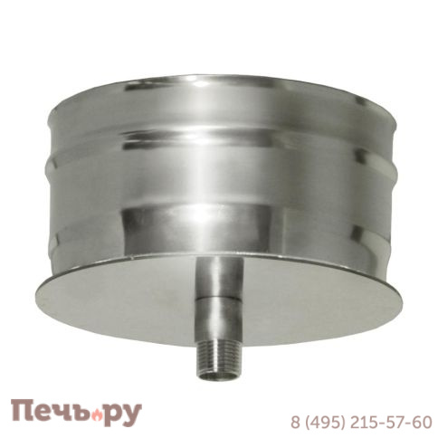 Конденсатосборник Дымок 0,5 мм фото