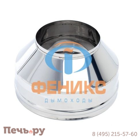 Конус 2К Феникс (AISI 430 0,5мм) фото