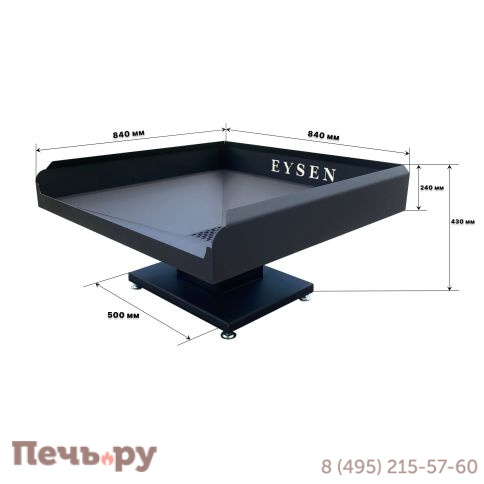 Костровая чаша Eysen фото 3