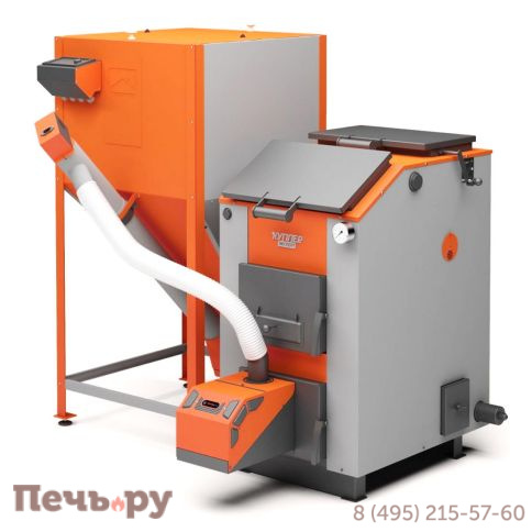 Котел твердотопливный Теплодар Куппер Эксперт 30 с горелкой пеллетной факельной Комфорт-42 фото