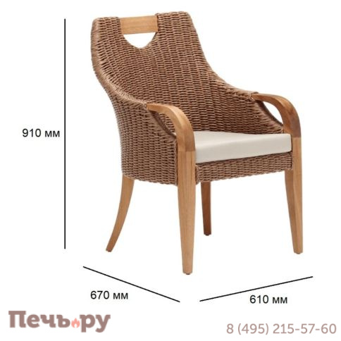 Кресло деревянное плетеное с подушкой Tagliamento Candy фото 6