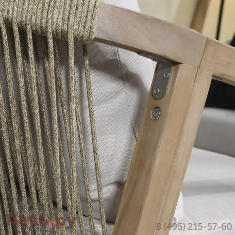 Кресло деревянное с подушками Tagliamento Ravona KD фото 6