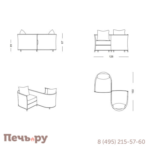 Кресло двухместное DFN Vega фото 7