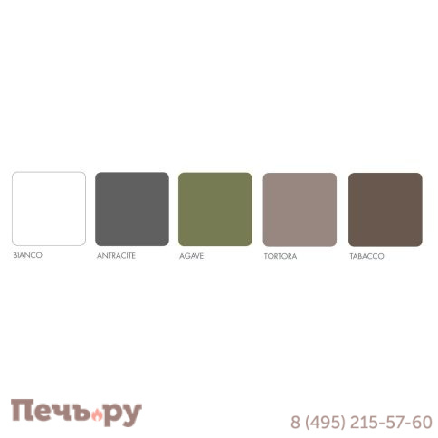 Кресло-качалка пластиковое с подушкой Gardeck Nardi Folio 003/403000200004/4029802 фото 15