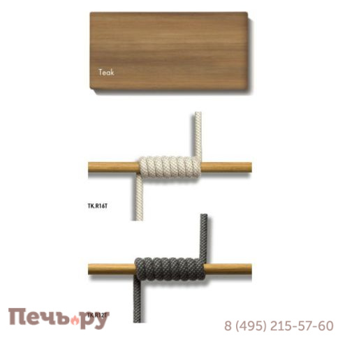 Кресло-качалка плетеное с подушкой Atmosphera Ludo фото 3