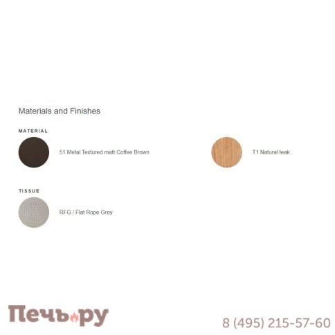 Кресло лаунж плетеное Ethimo Allaperto Nautic фото 5