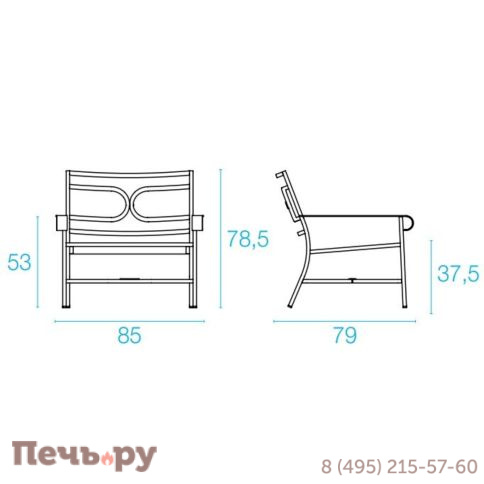 Кресло металлическое EMU Collier фото 3