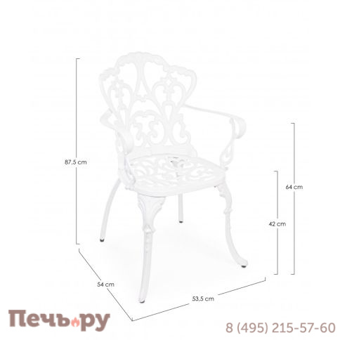 Кресло металлическое Garden Relax Victoria фото 4