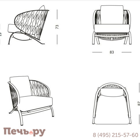 Кресло металлическое с подушками DFN Sunrise DFN/72220 фото 3